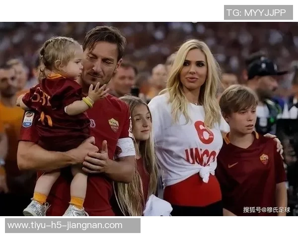 前妻揭露托蒂对话内容质疑其让六岁孩子独自在家是否理智