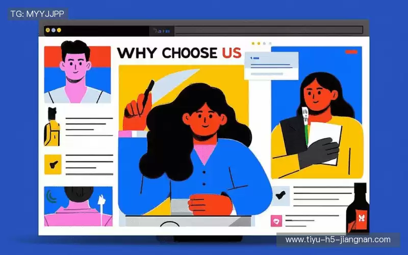 行业领先的理由